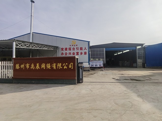 微信图片_20251211093810