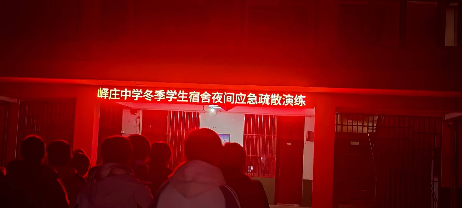 微信图片_20251217200631_732_31