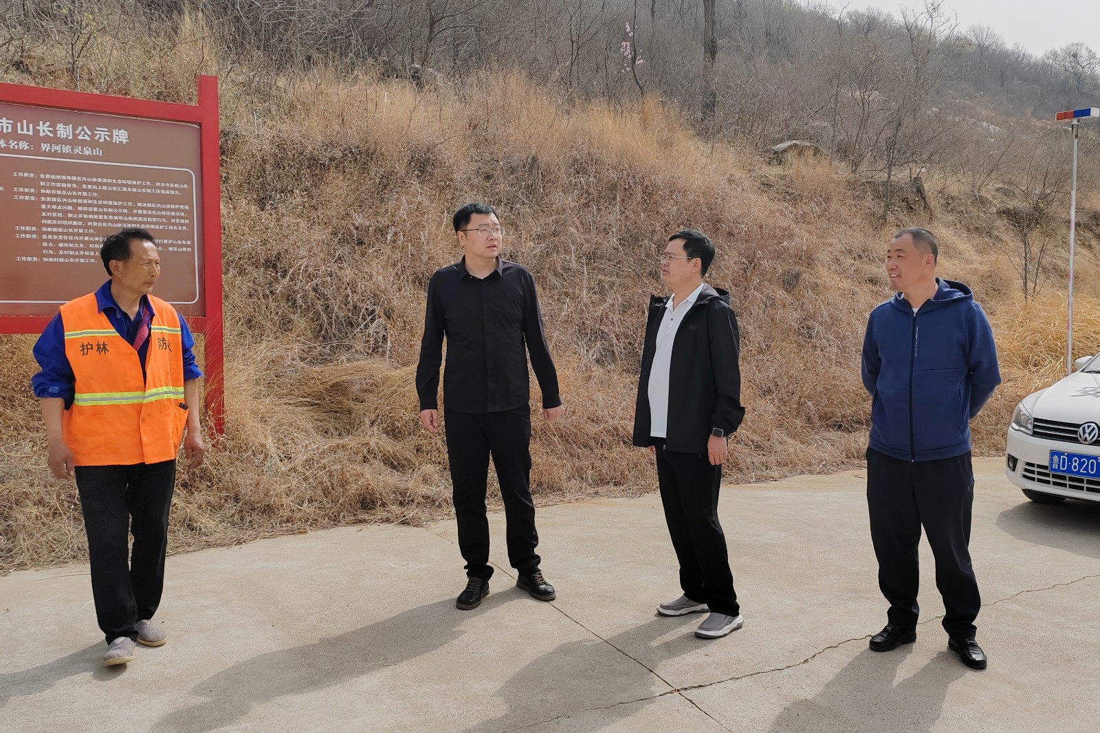 微信图片_20250325103832_8694_326