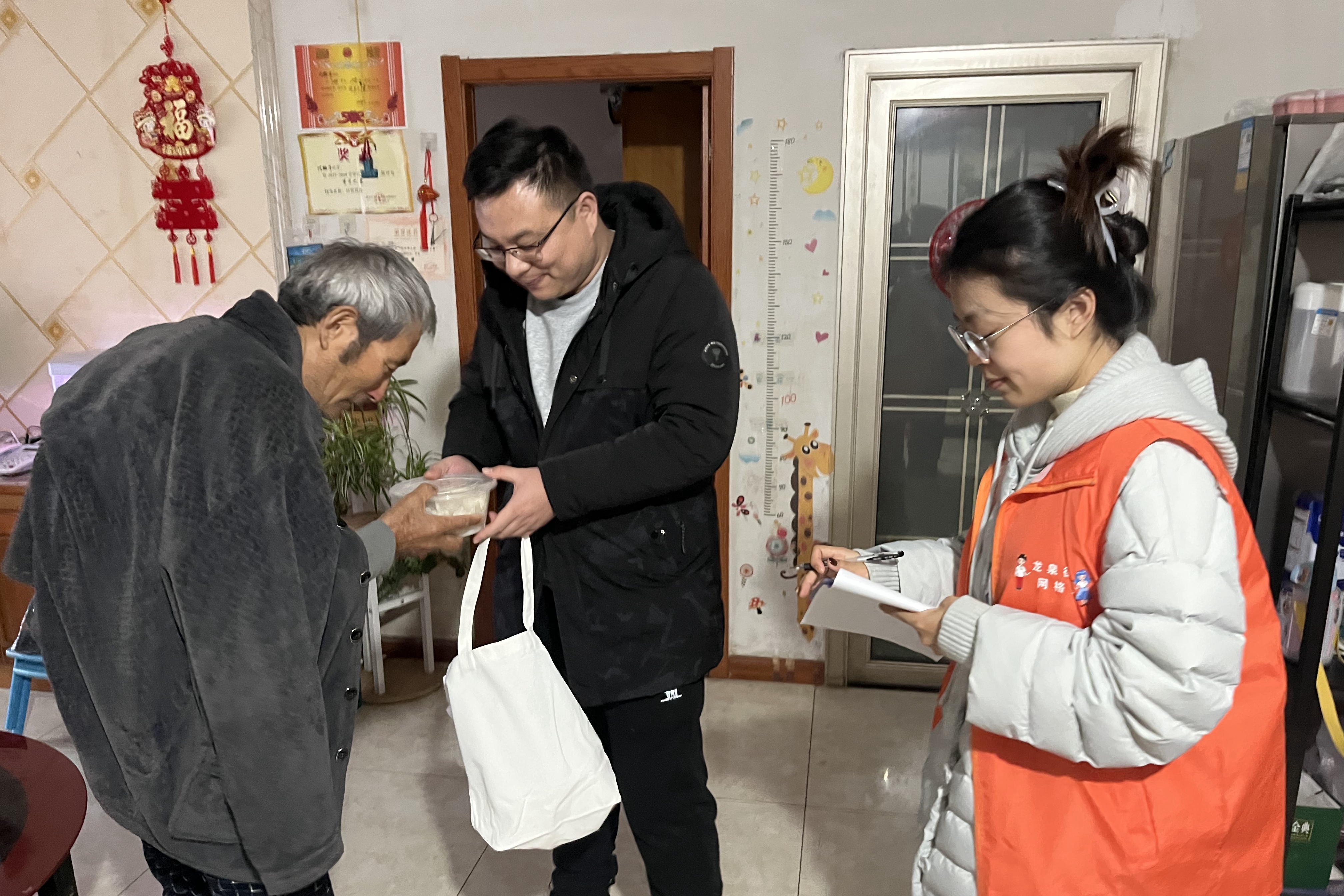 微信图片_2025-12-17_164058_509