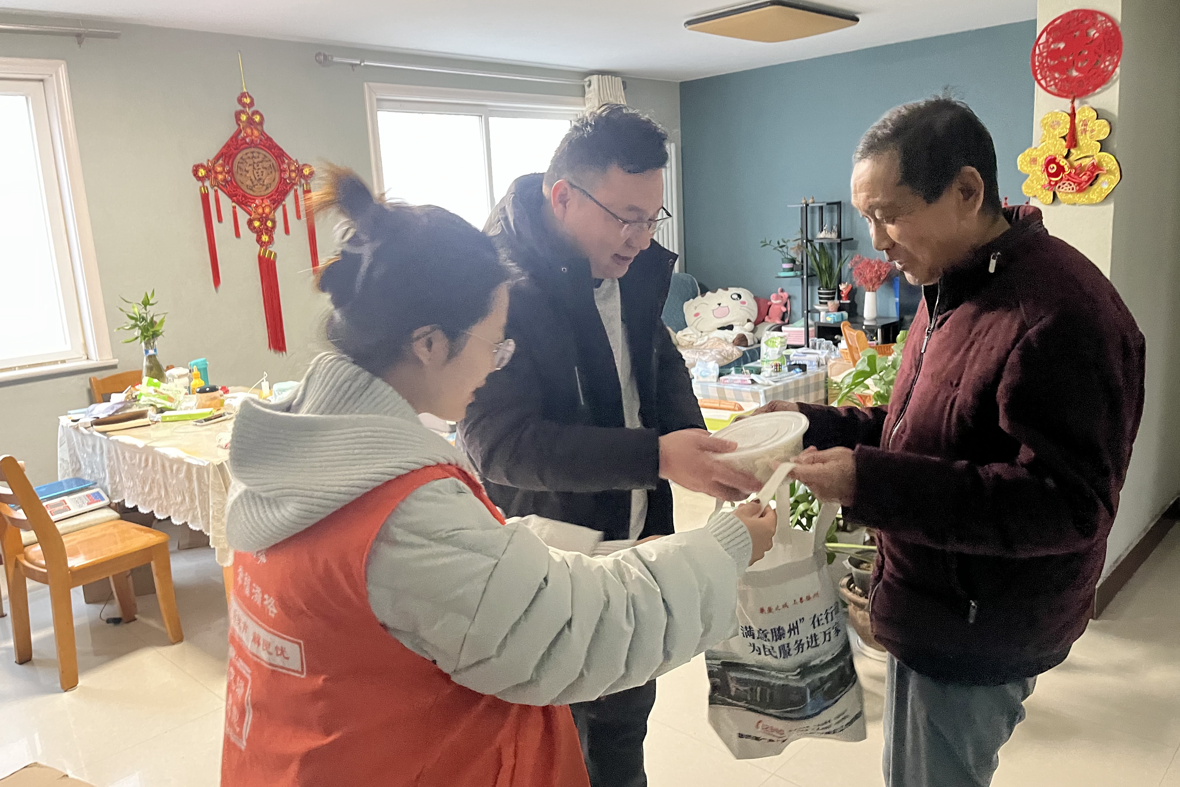 微信图片_2025-12-17_164101_005