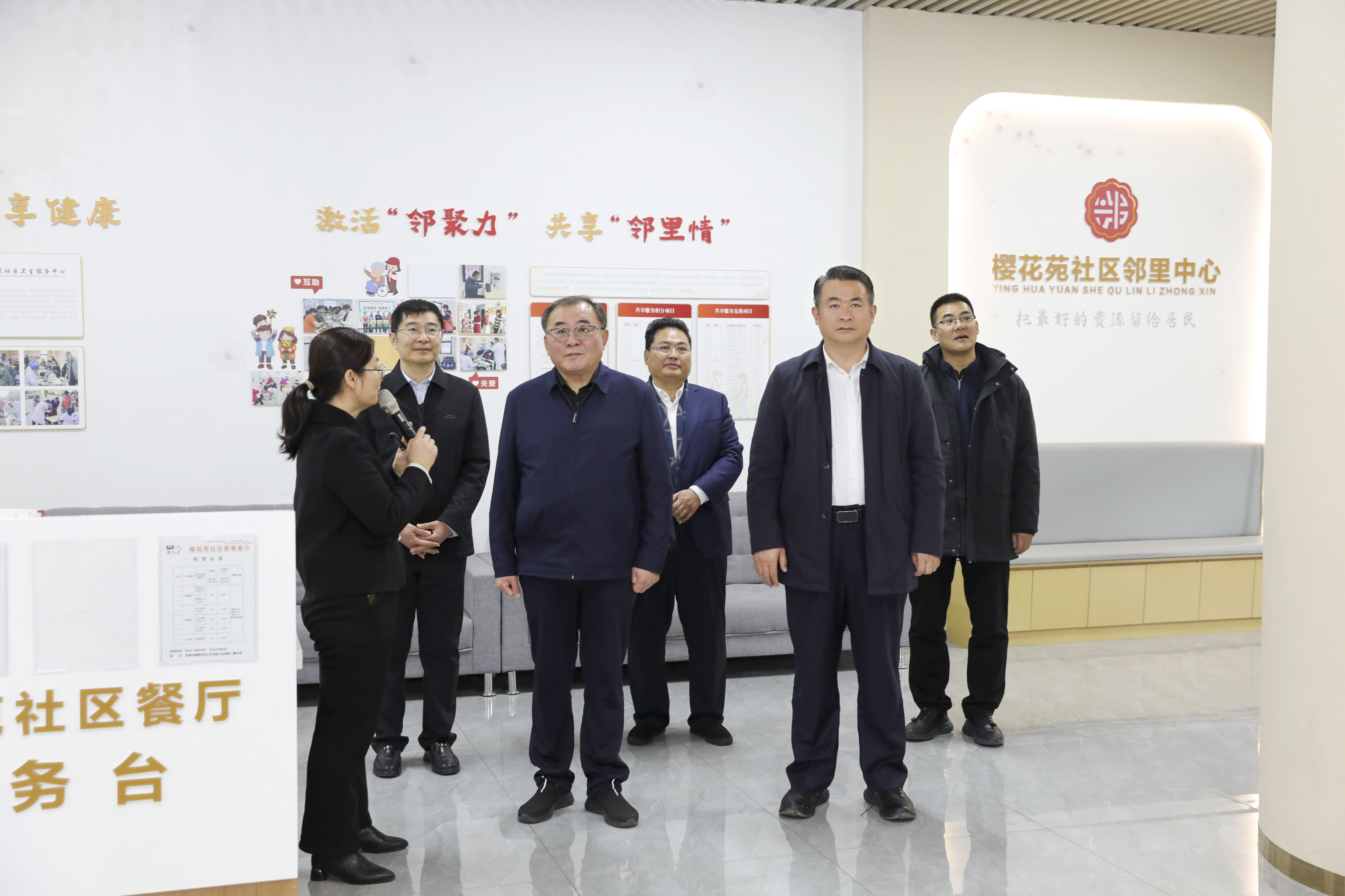 微信图片_2025-12-17_153312_033