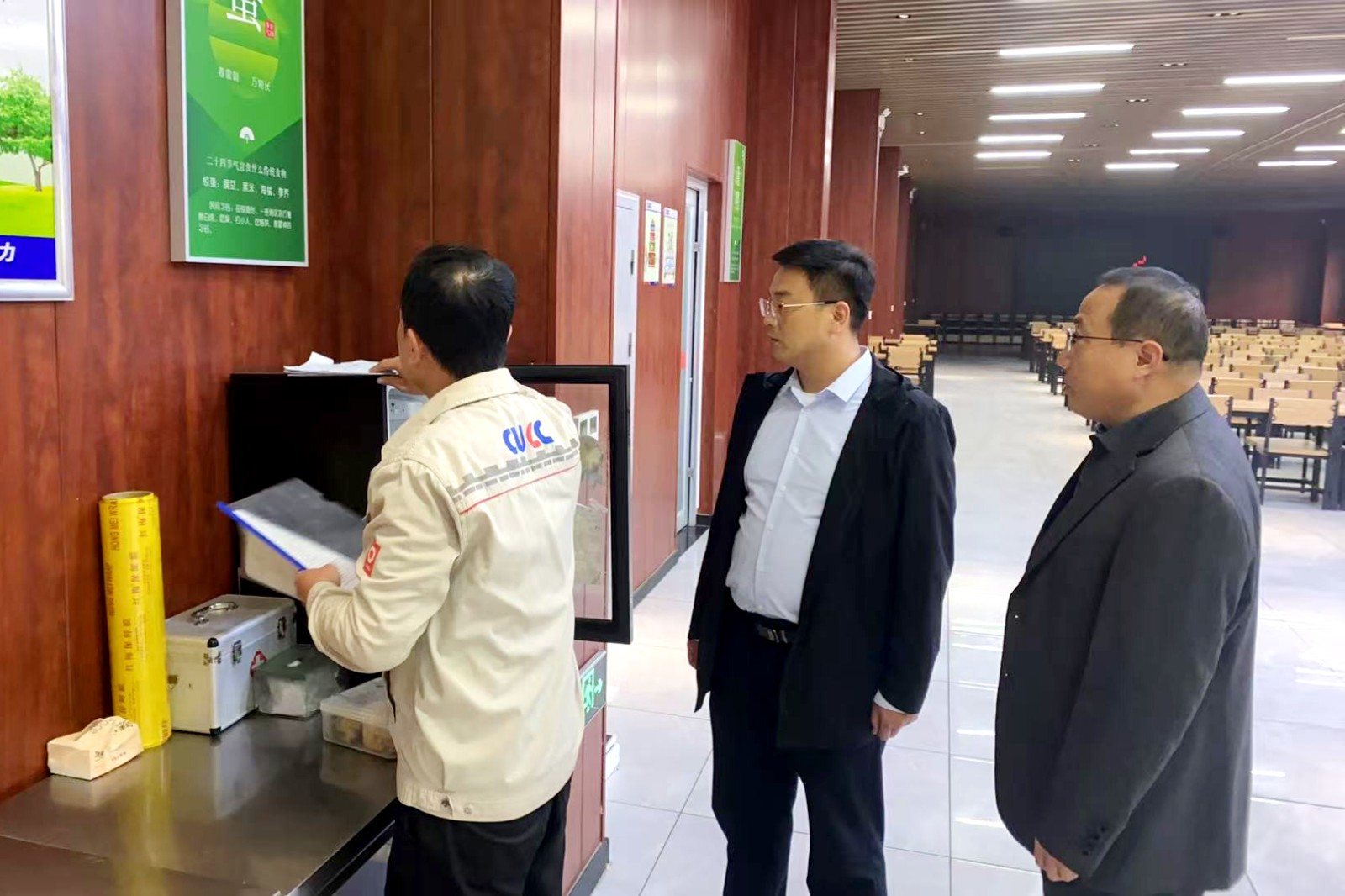 微信图片_20251031145913_1174_316