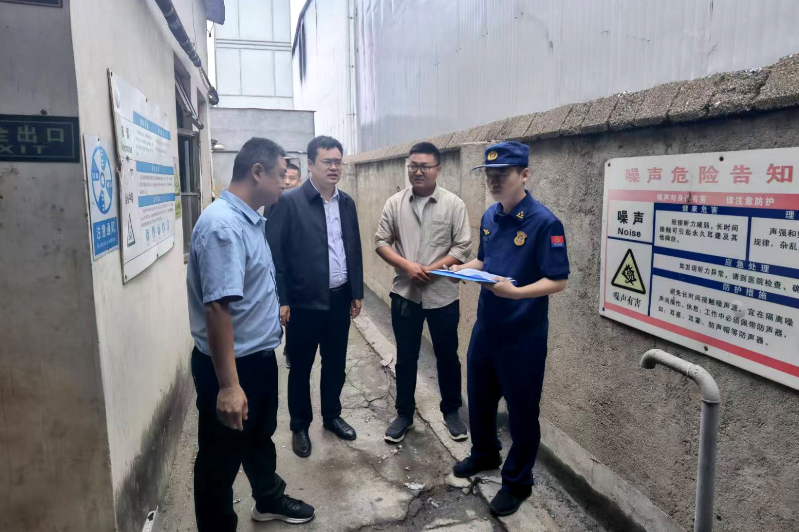 微信图片_20250509114443_6535_326