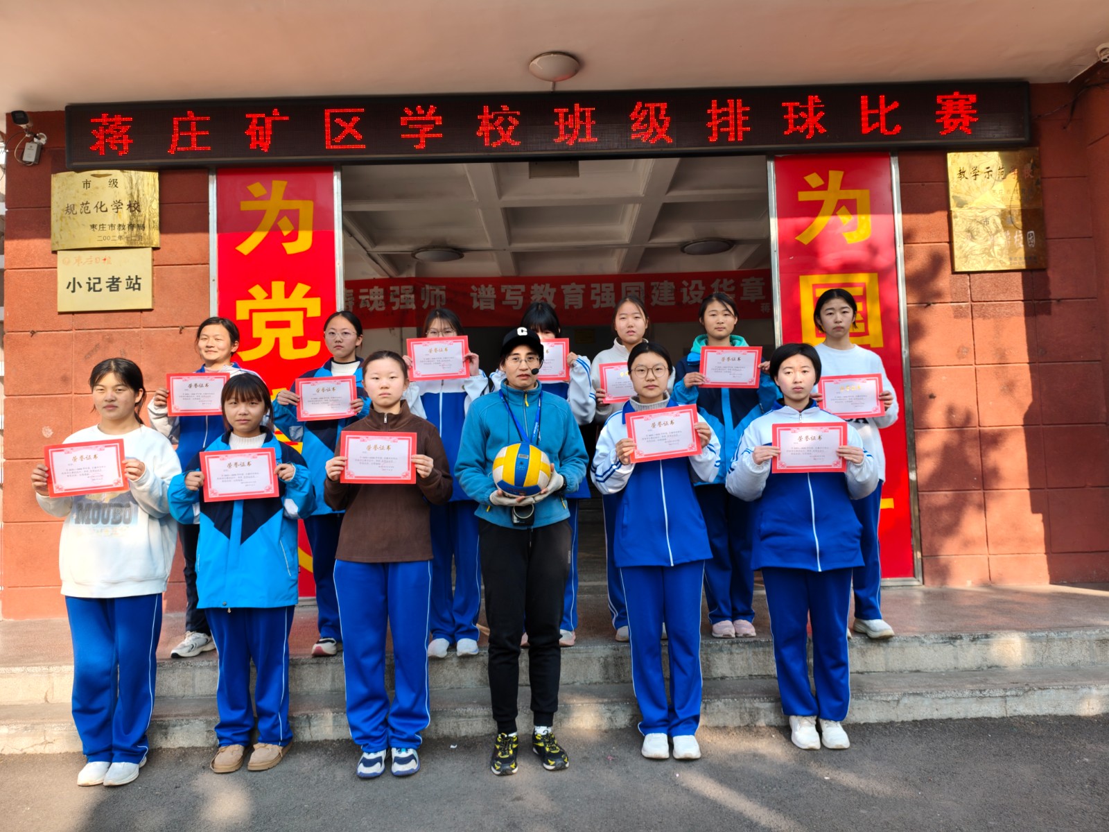 微信图片_20251217164845