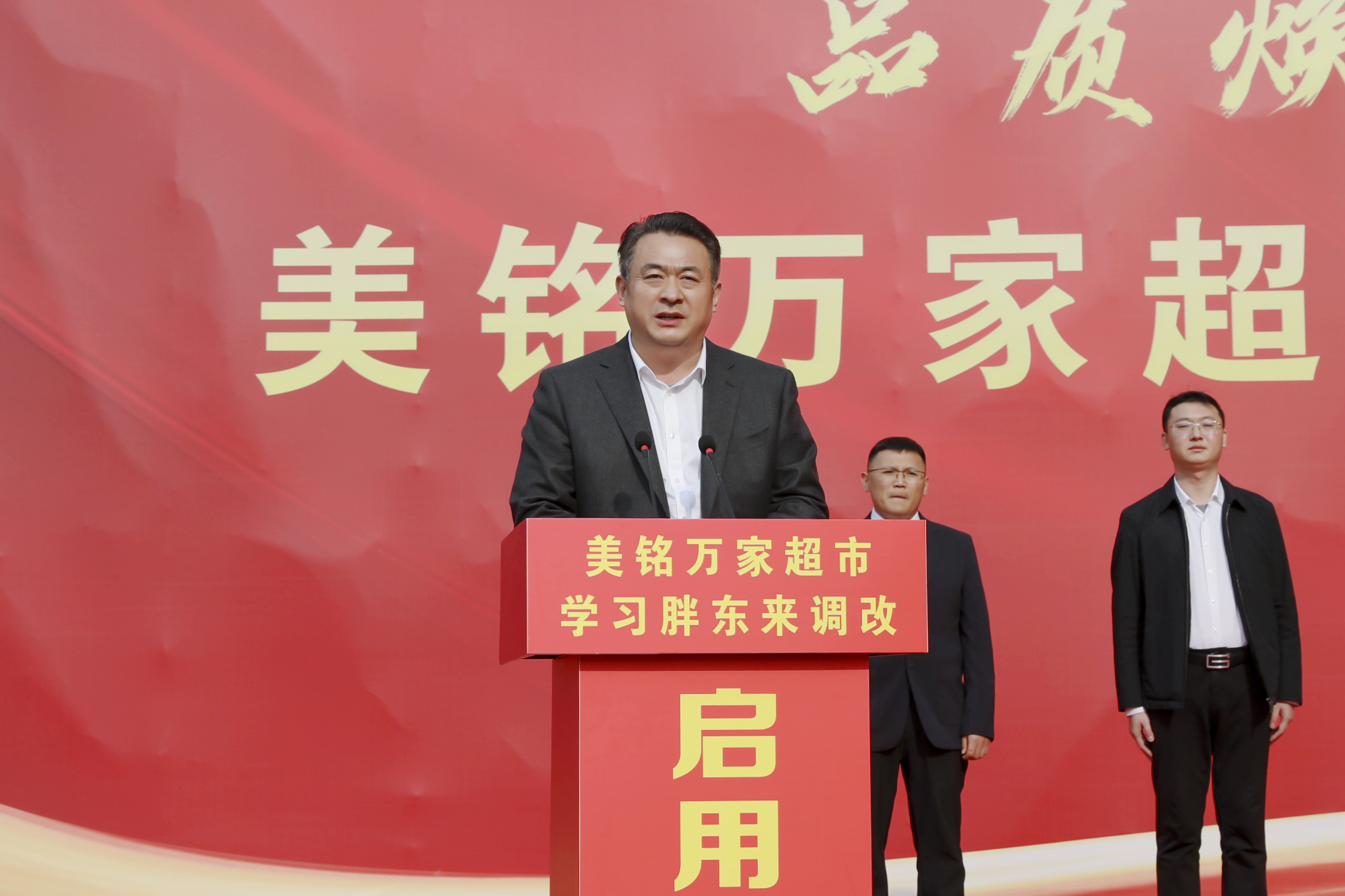 微信图片_2025-12-18_171801_508