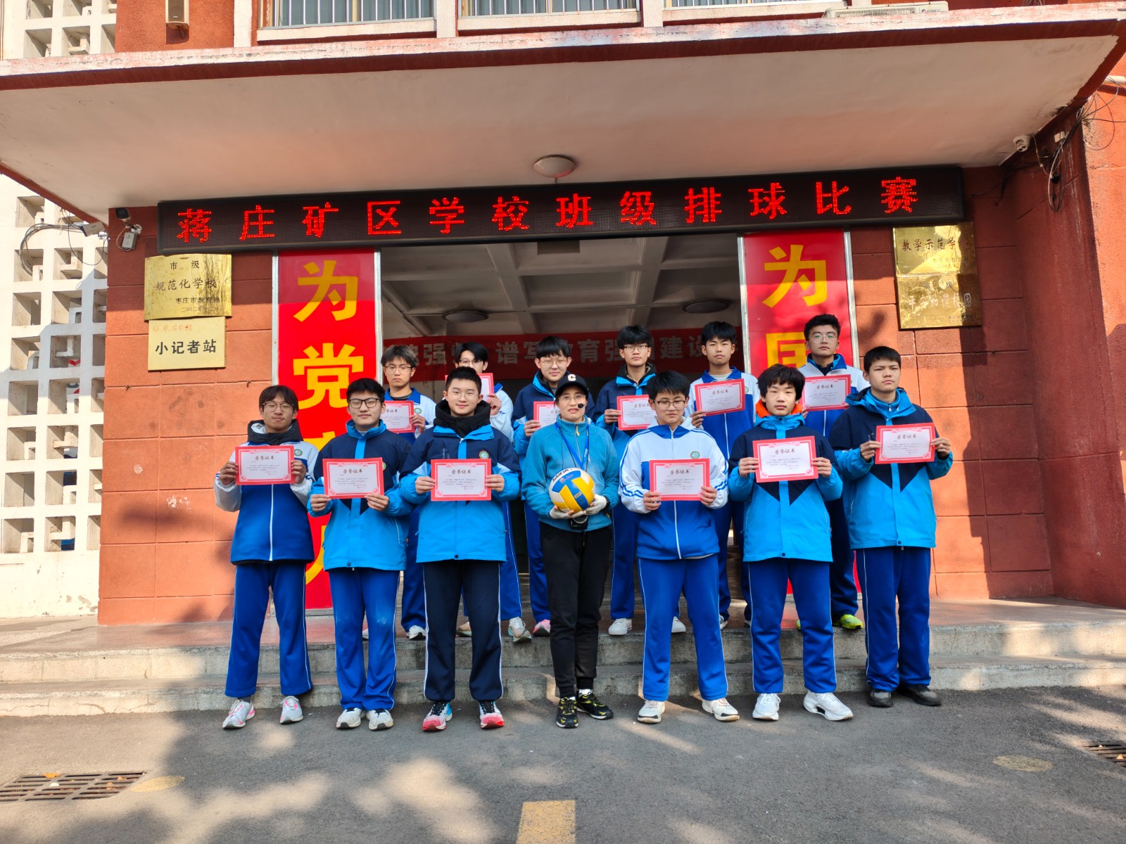 微信图片_20251217164846