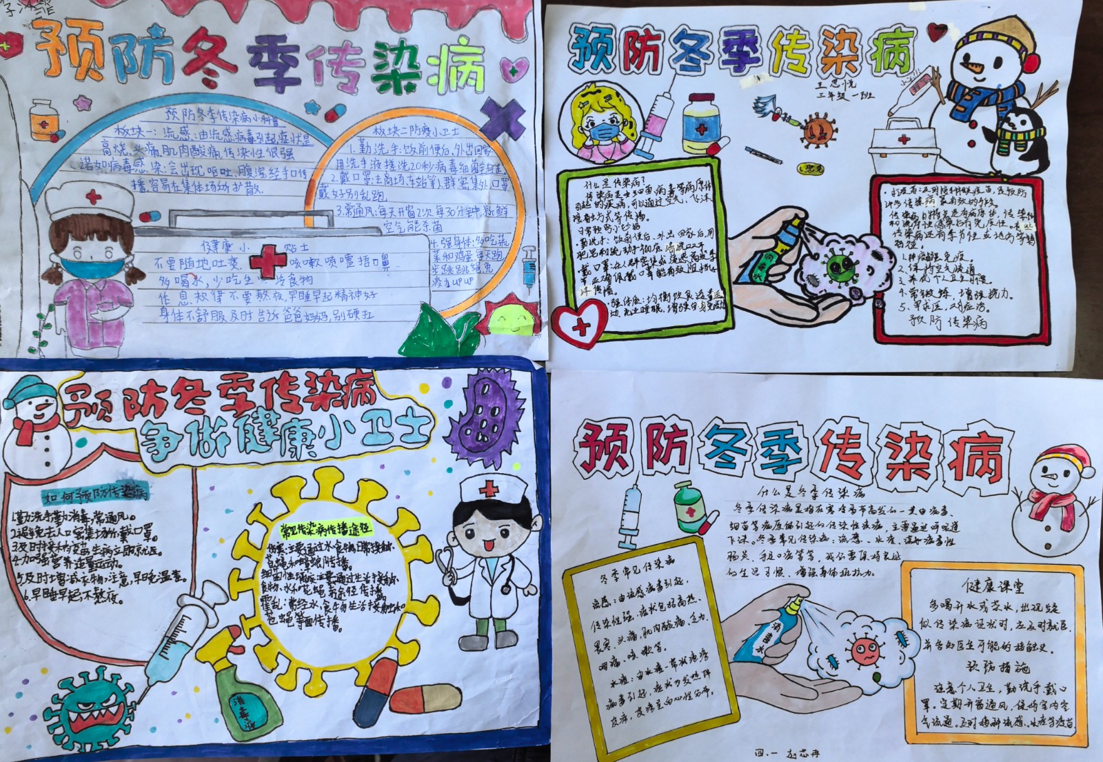 ac6e4d35cd32ab6b87bbde03343311bc