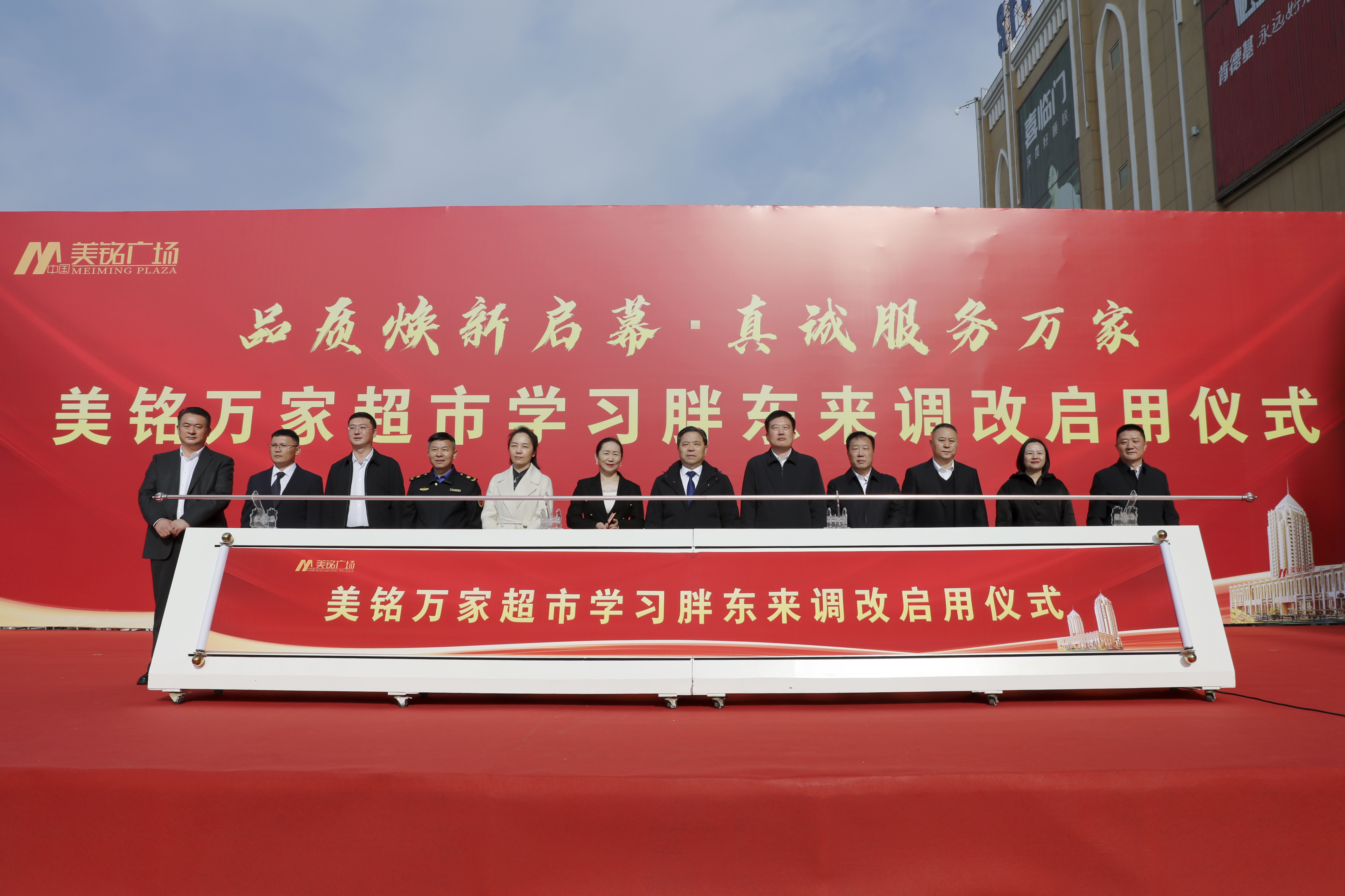 微信图片_2025-12-18_171746_852