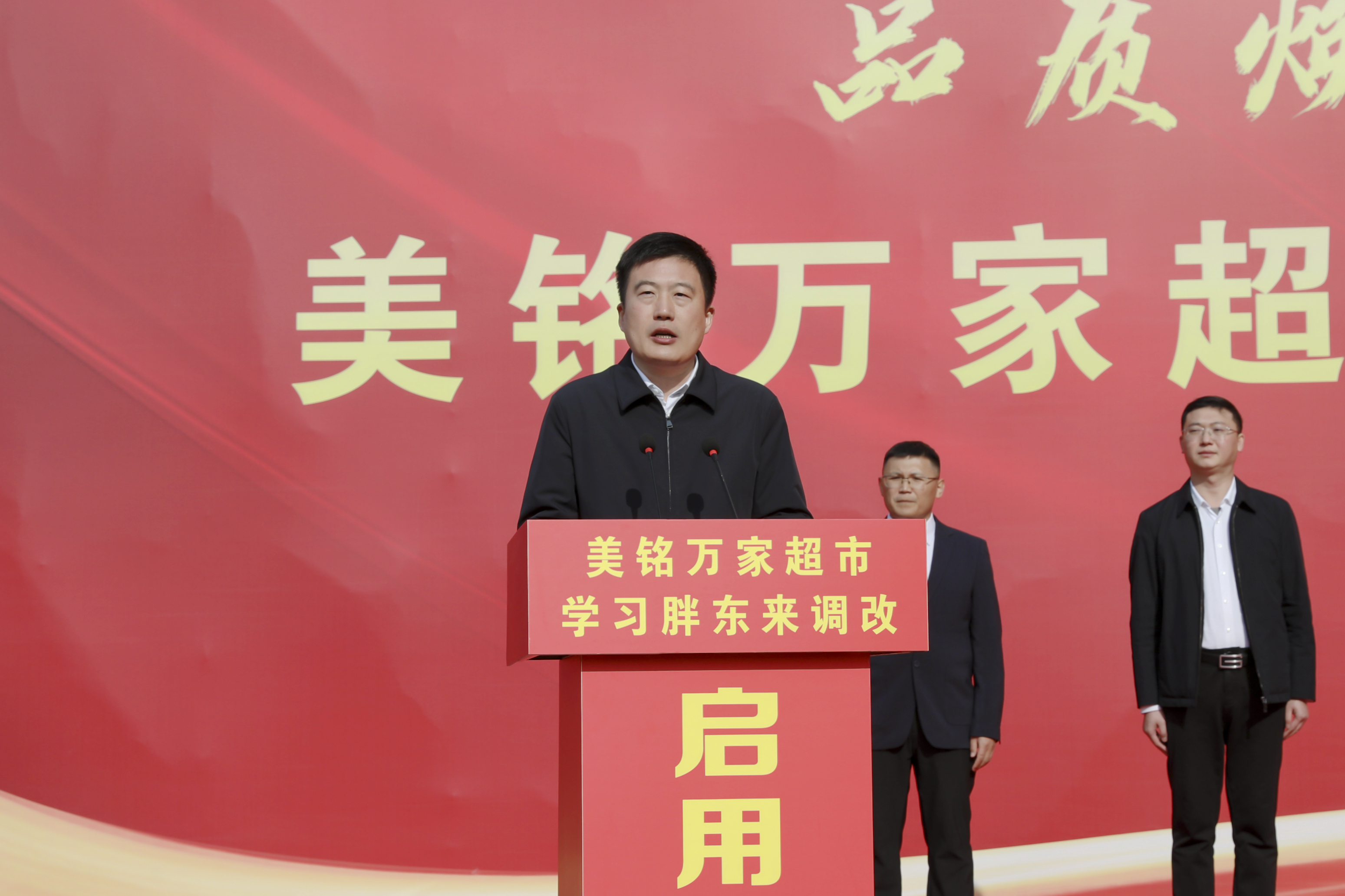 微信图片_2025-12-18_171809_380