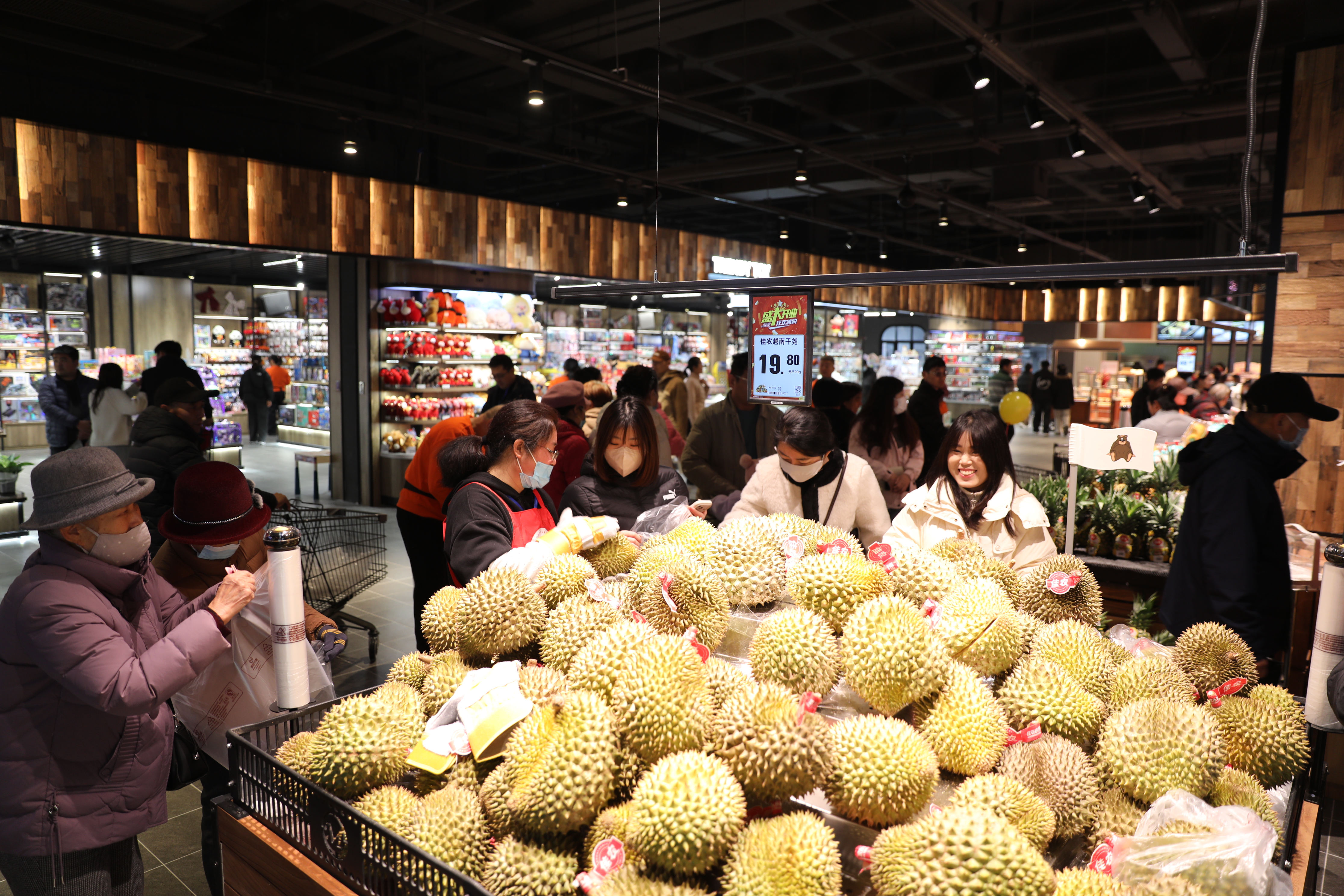 微信图片_2025-12-18_160038_253