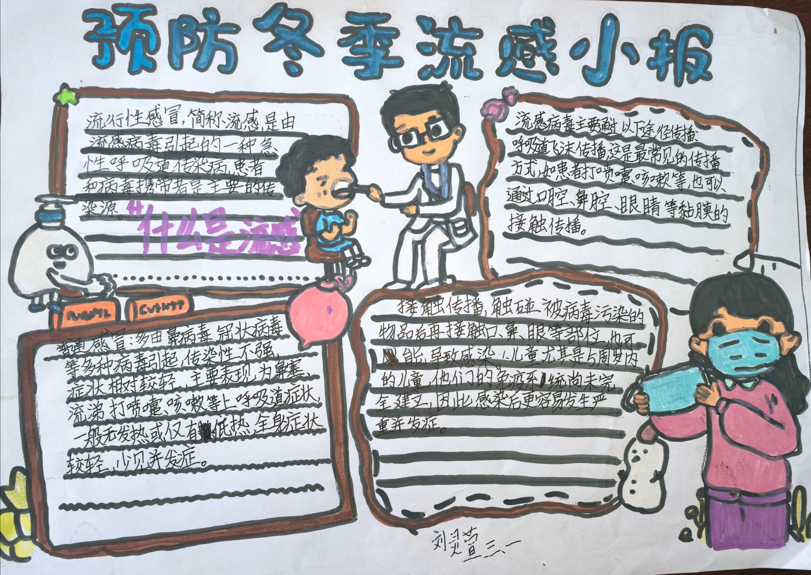 e332f2718af8ca12e98f4e5b9977427e