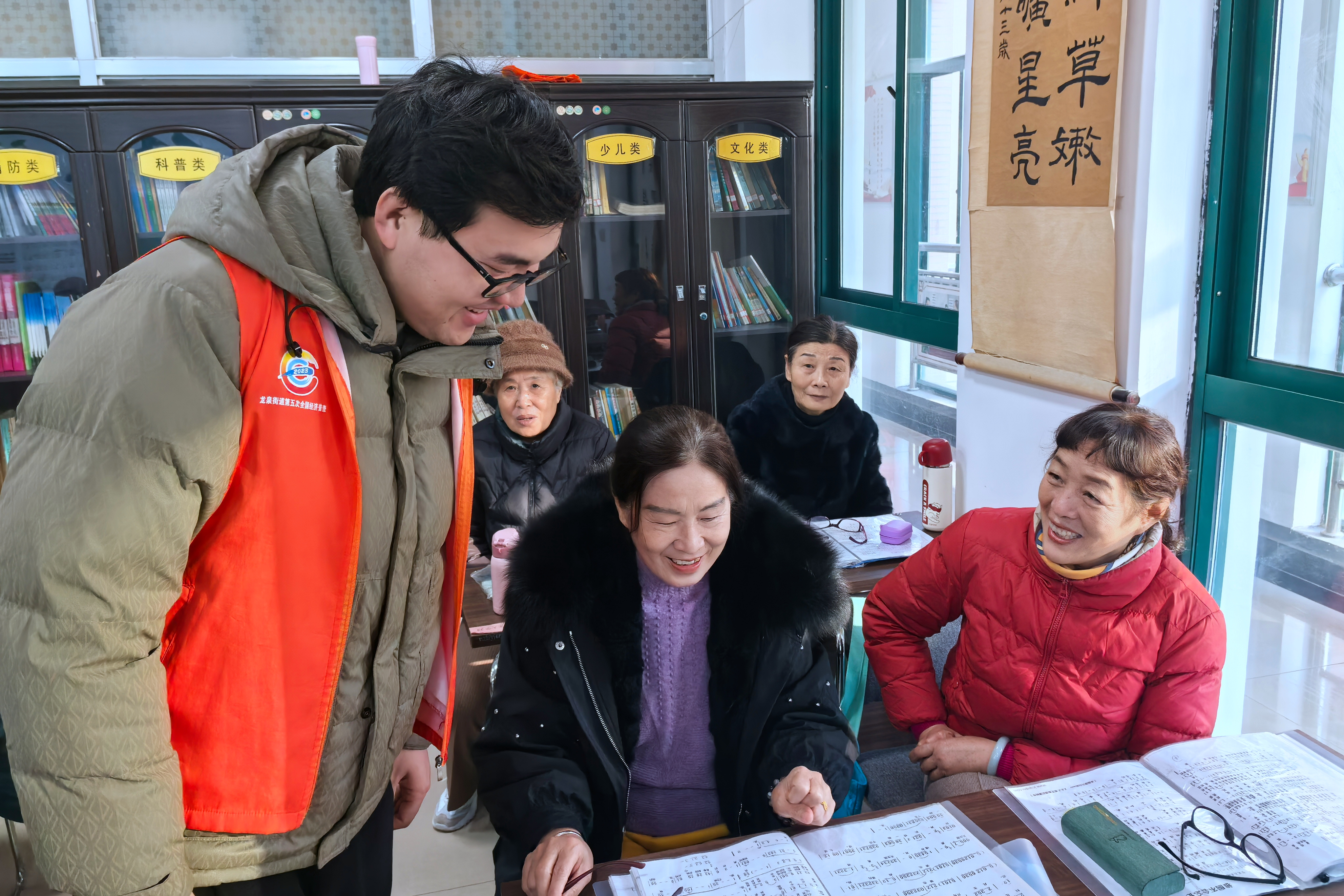 微信图片_2025-12-18_154935_459