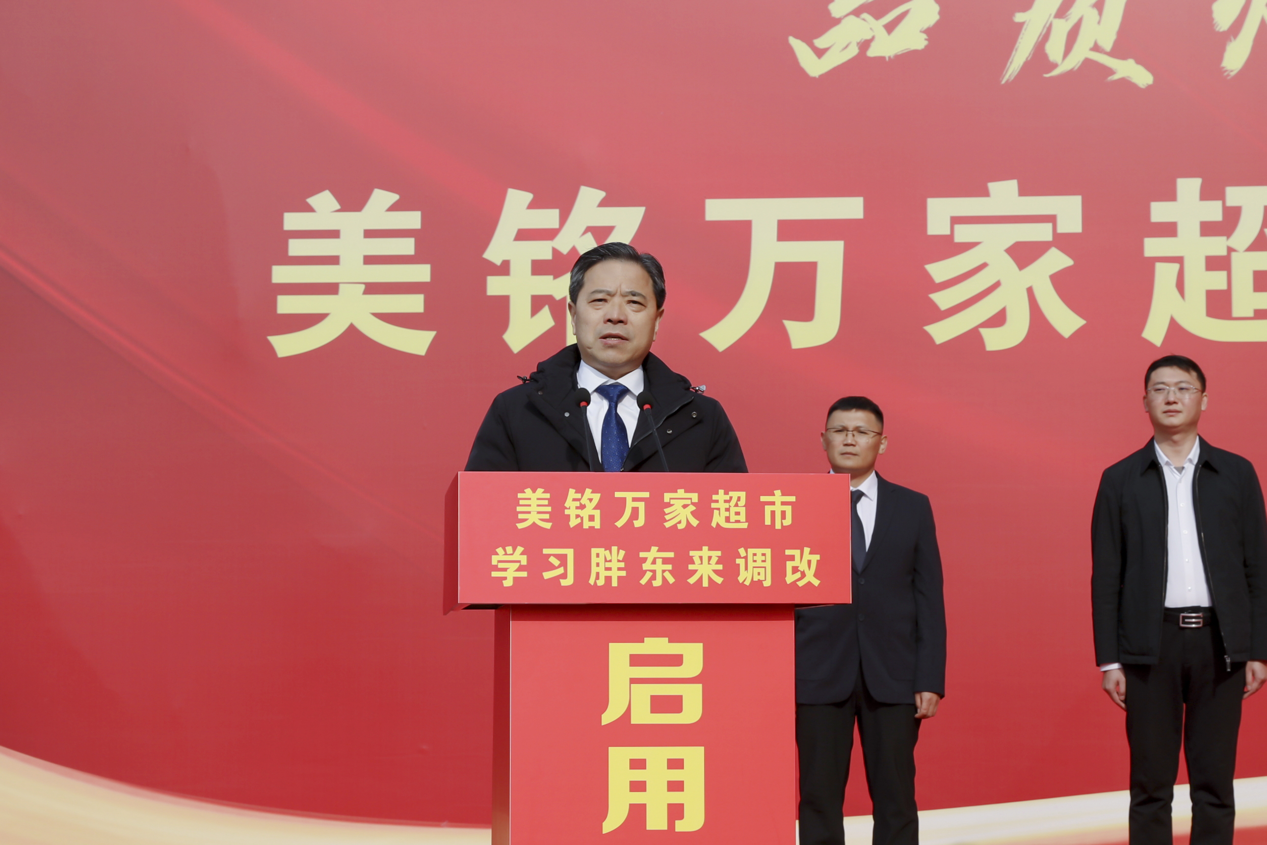 微信图片_2025-12-18_171739_948