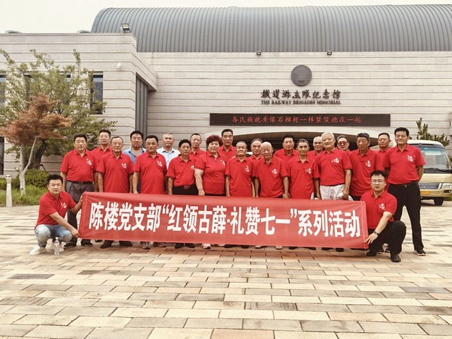 微信图片_20251210130926_140_144