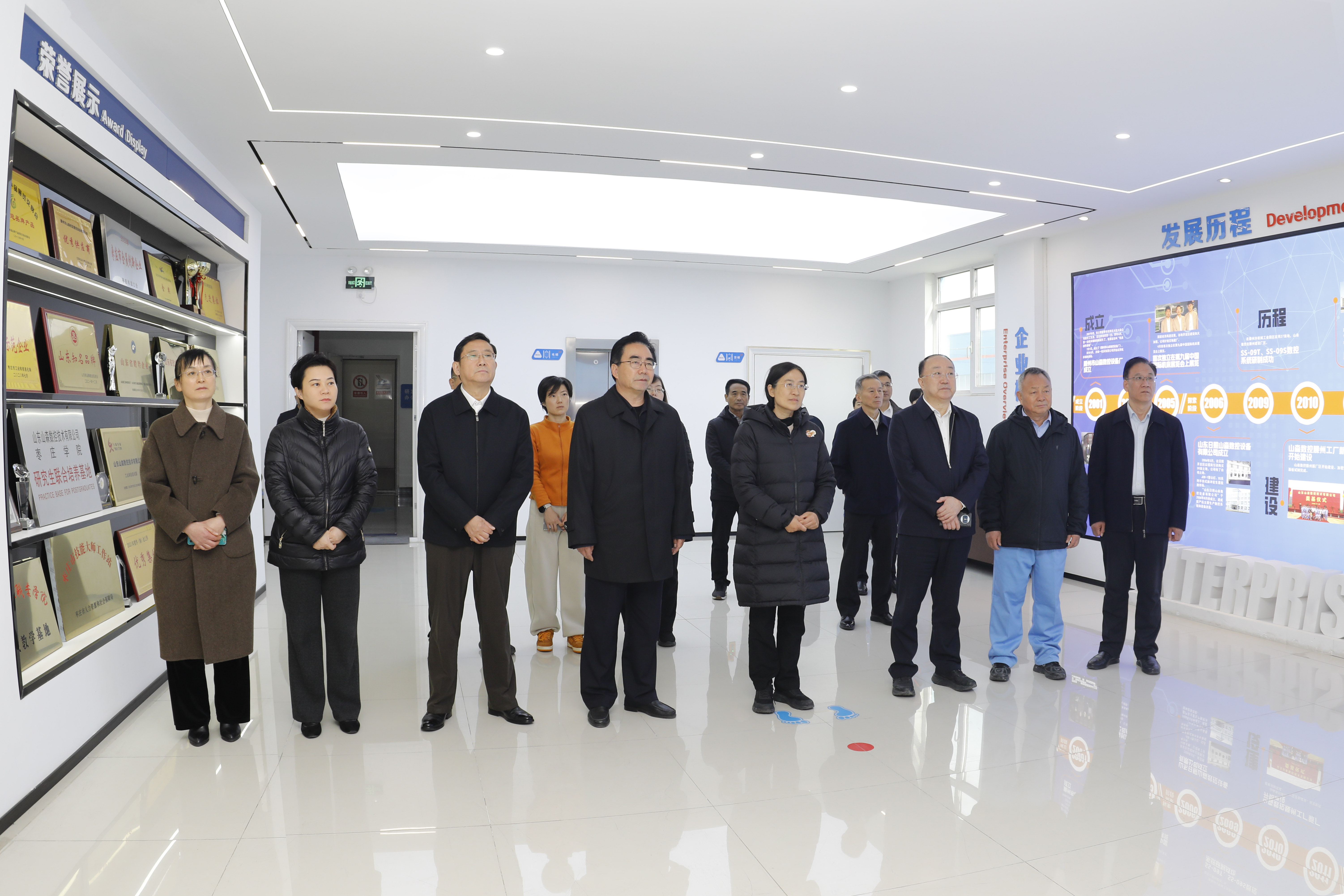 微信图片_2025-12-18_164223_807