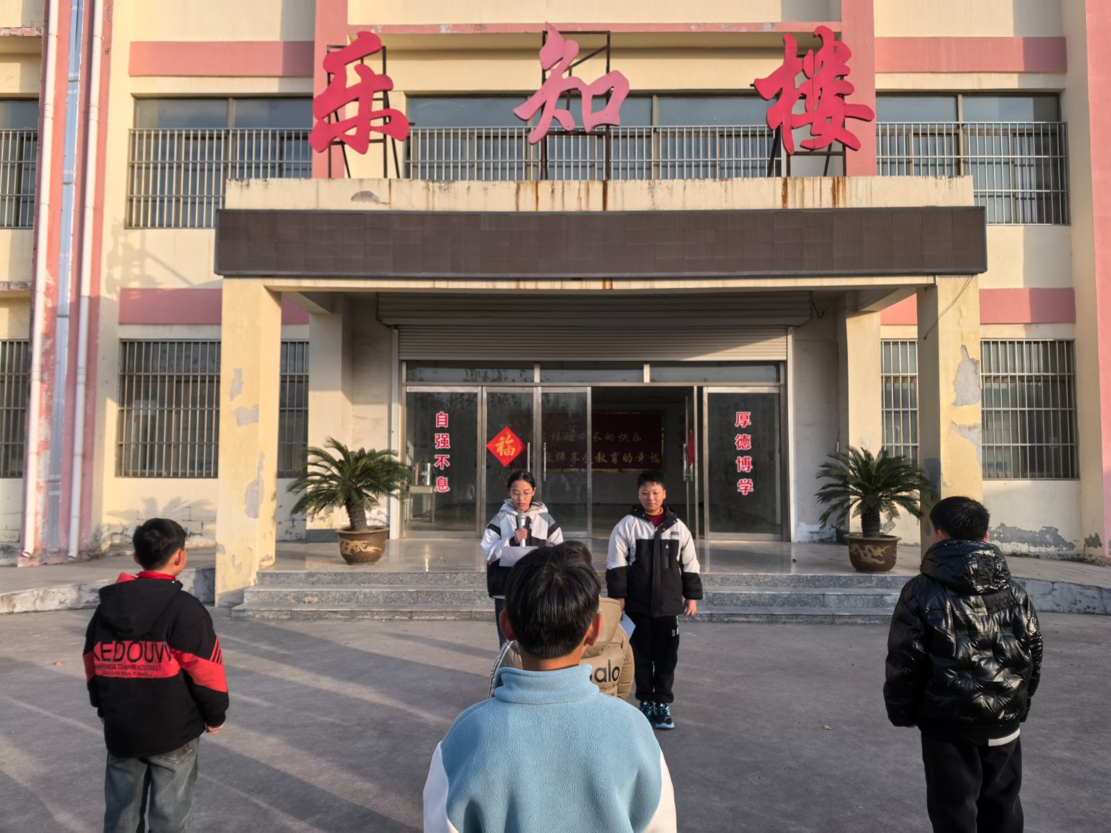 5c1f8f18eda6da937ed49f917bfd26d3