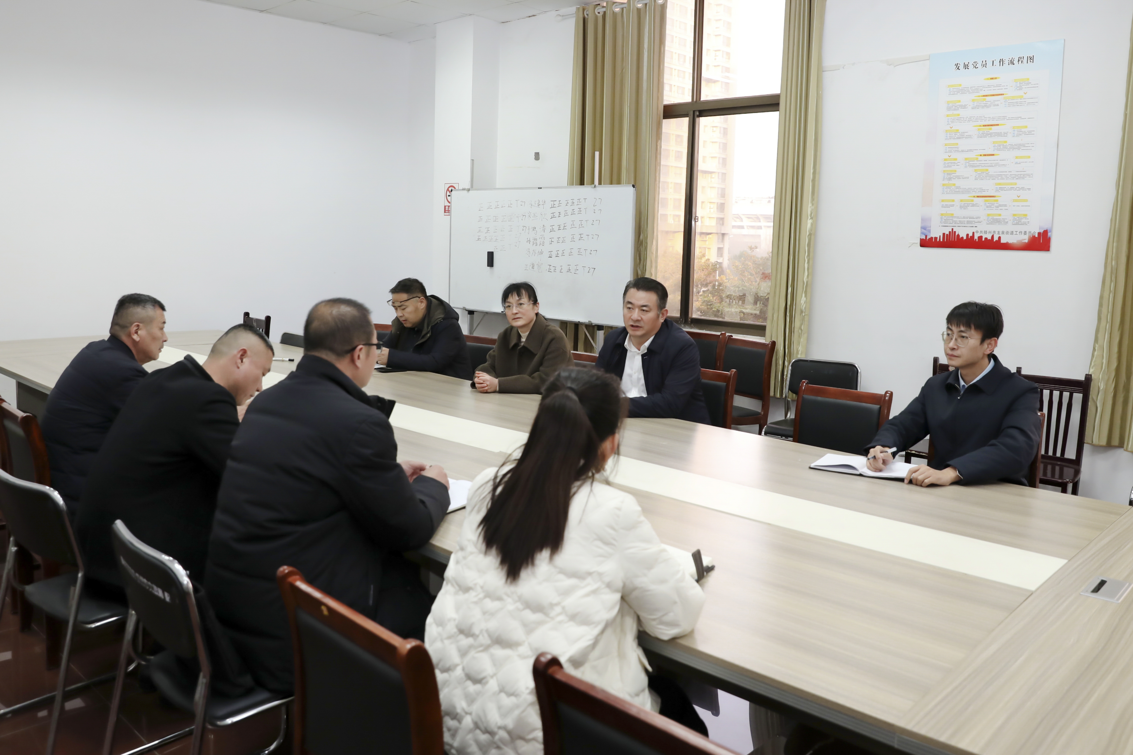 微信图片_2025-12-18_173200_760