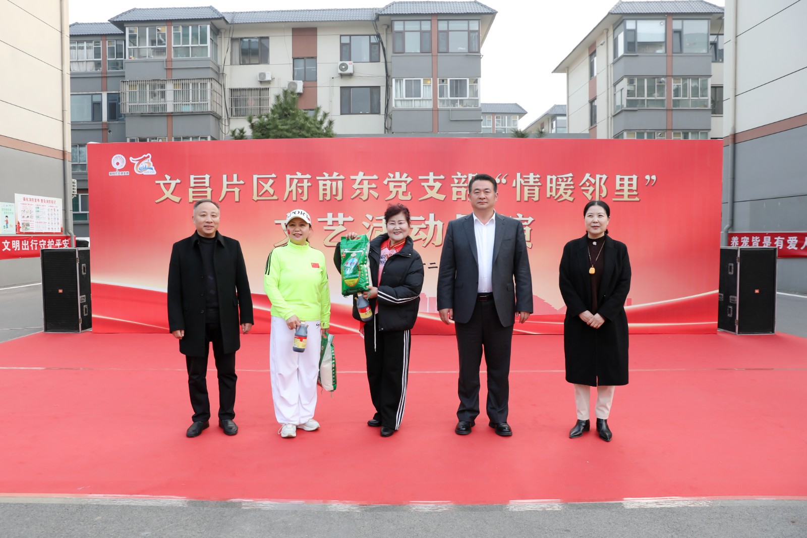 微信图片_20251219174605_853_8