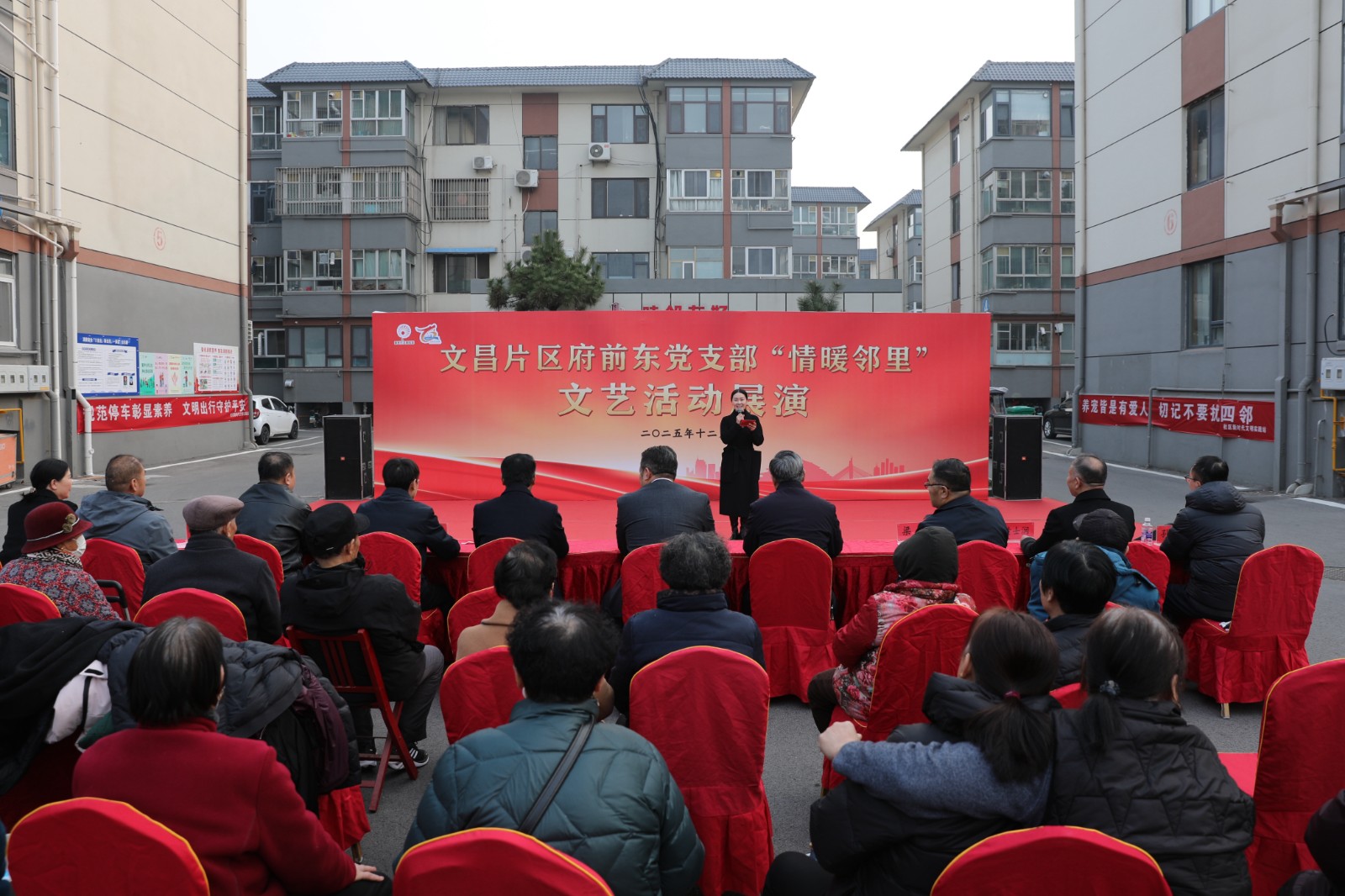 微信图片_20251219164454_812_8