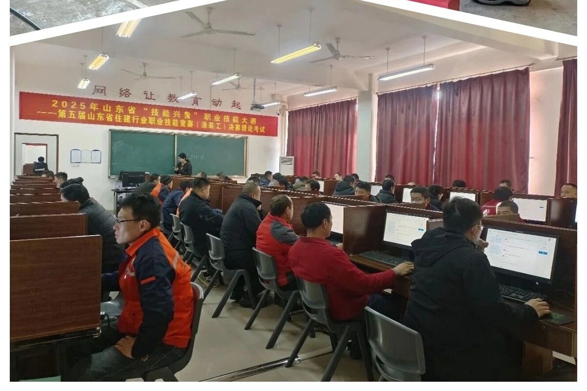 微信图片_2025-12-19_161252_795