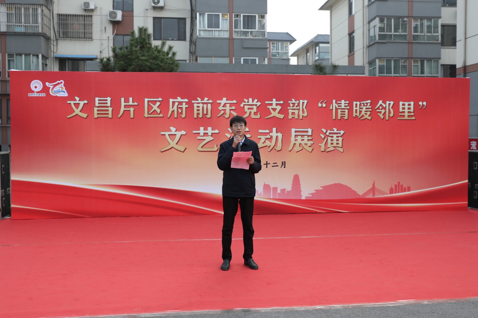 微信图片_20251219164514_821_8