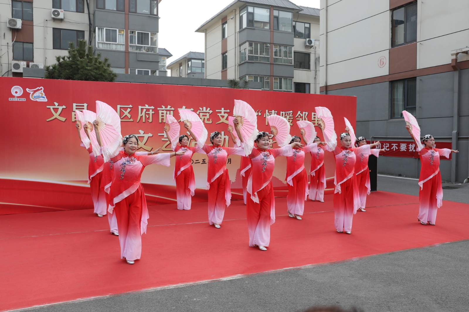 微信图片_20251219164509_819_8