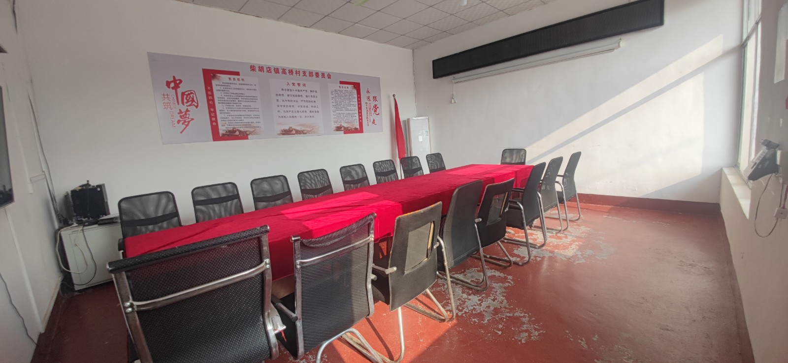 微信图片_20251219155933