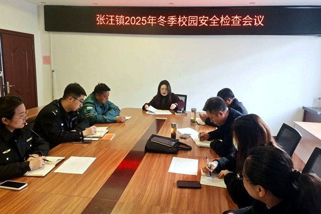 微信图片_2025-12-19_163029_925