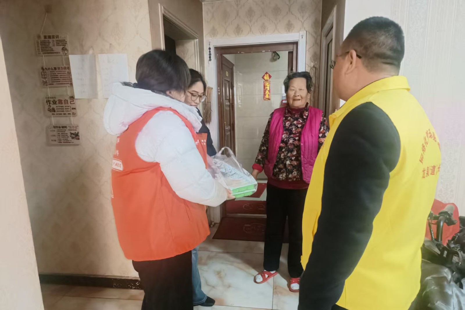 微信图片_20251219115447_5441_103_副本