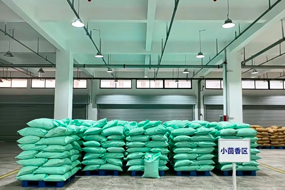 微信图片_20251219163230_809_8