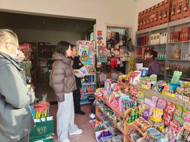 微信图片_20251219143852_123_副本_副本