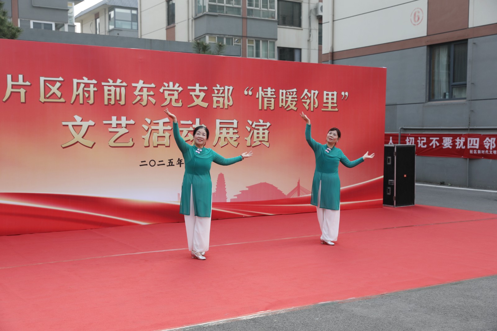 微信图片_20251219164504_817_8