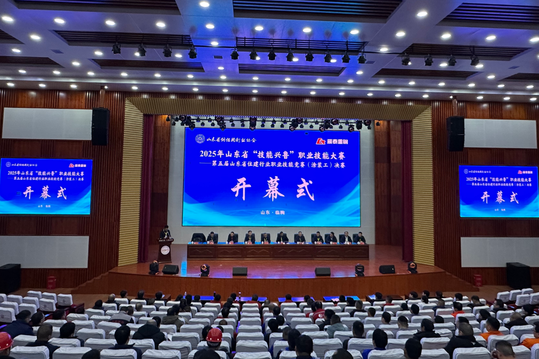 微信图片_2025-12-19_161049_227