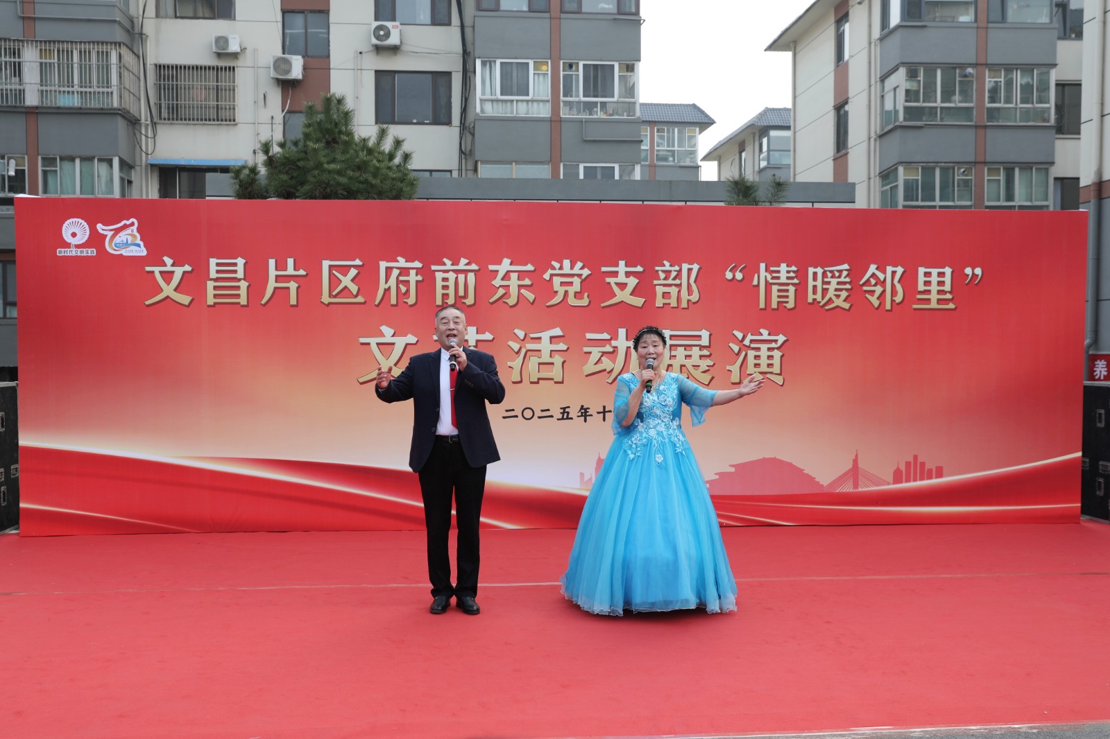 微信图片_20251219164512_820_8