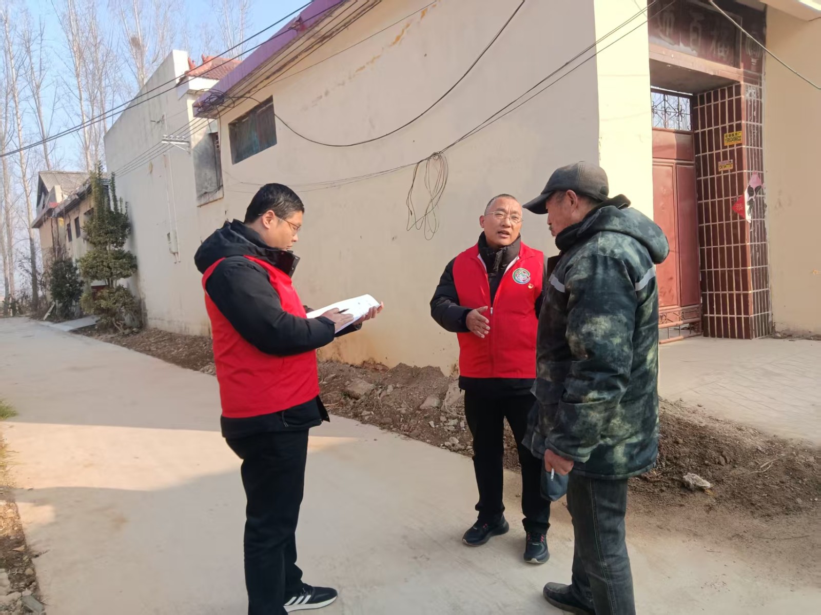 微信图片_20251219151348