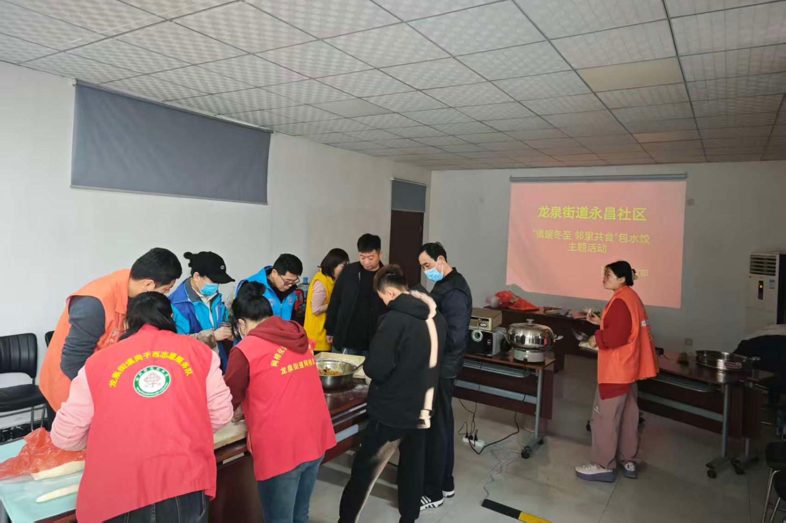 微信图片_20251219103712_219_22_副本