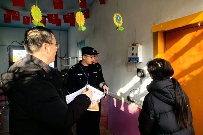 微信图片_2025-12-19_162409_925