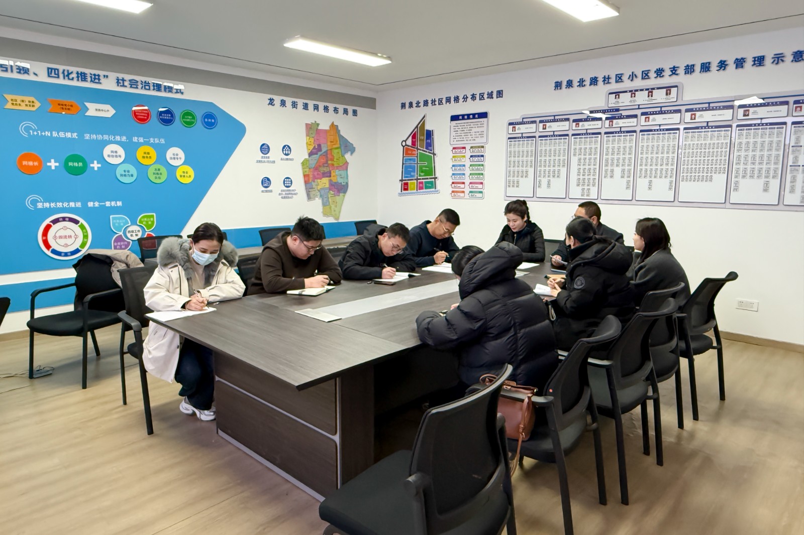 微信图片_20251219174944_857_8