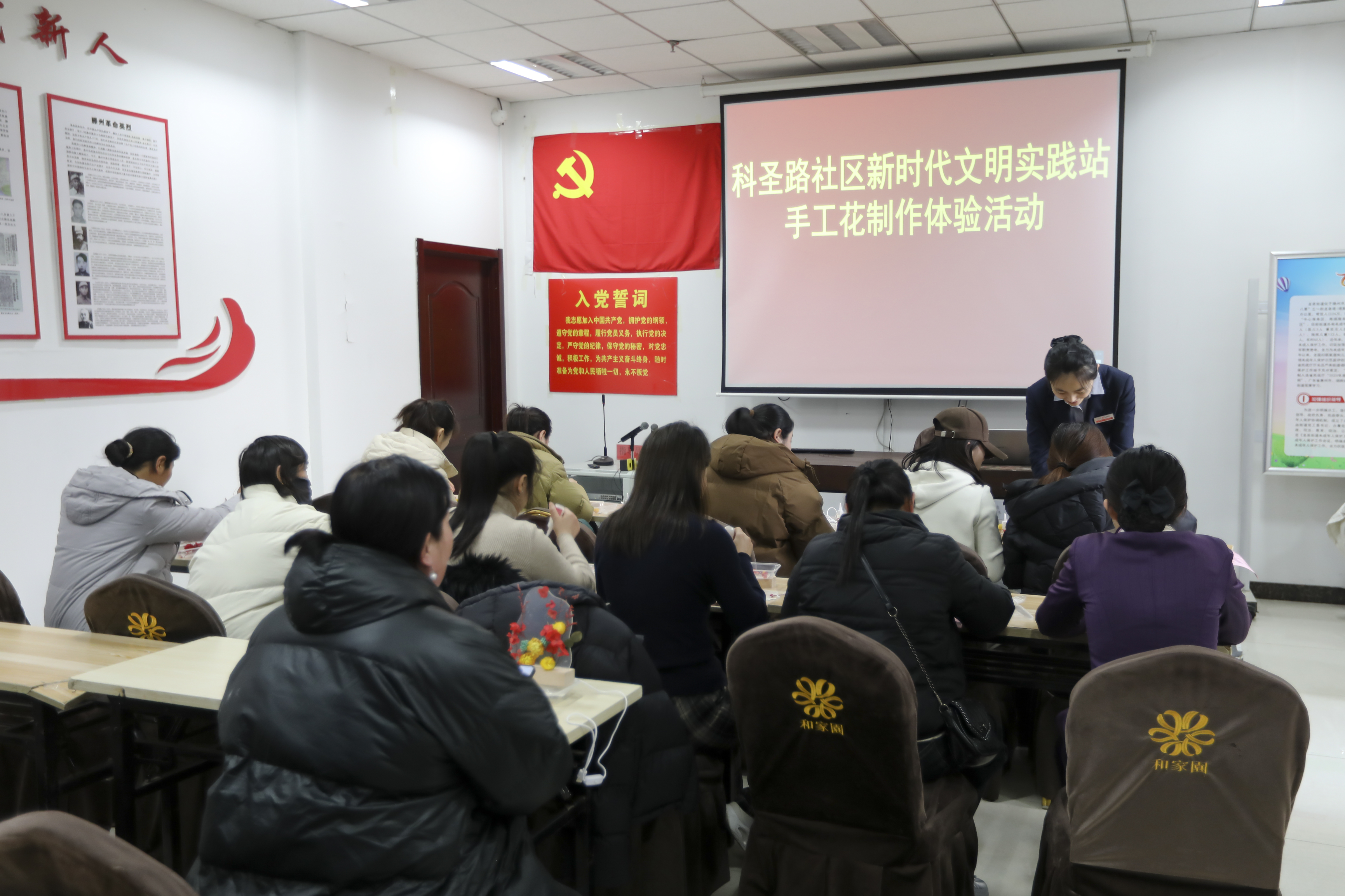 微信图片_2025-12-19_094423_549