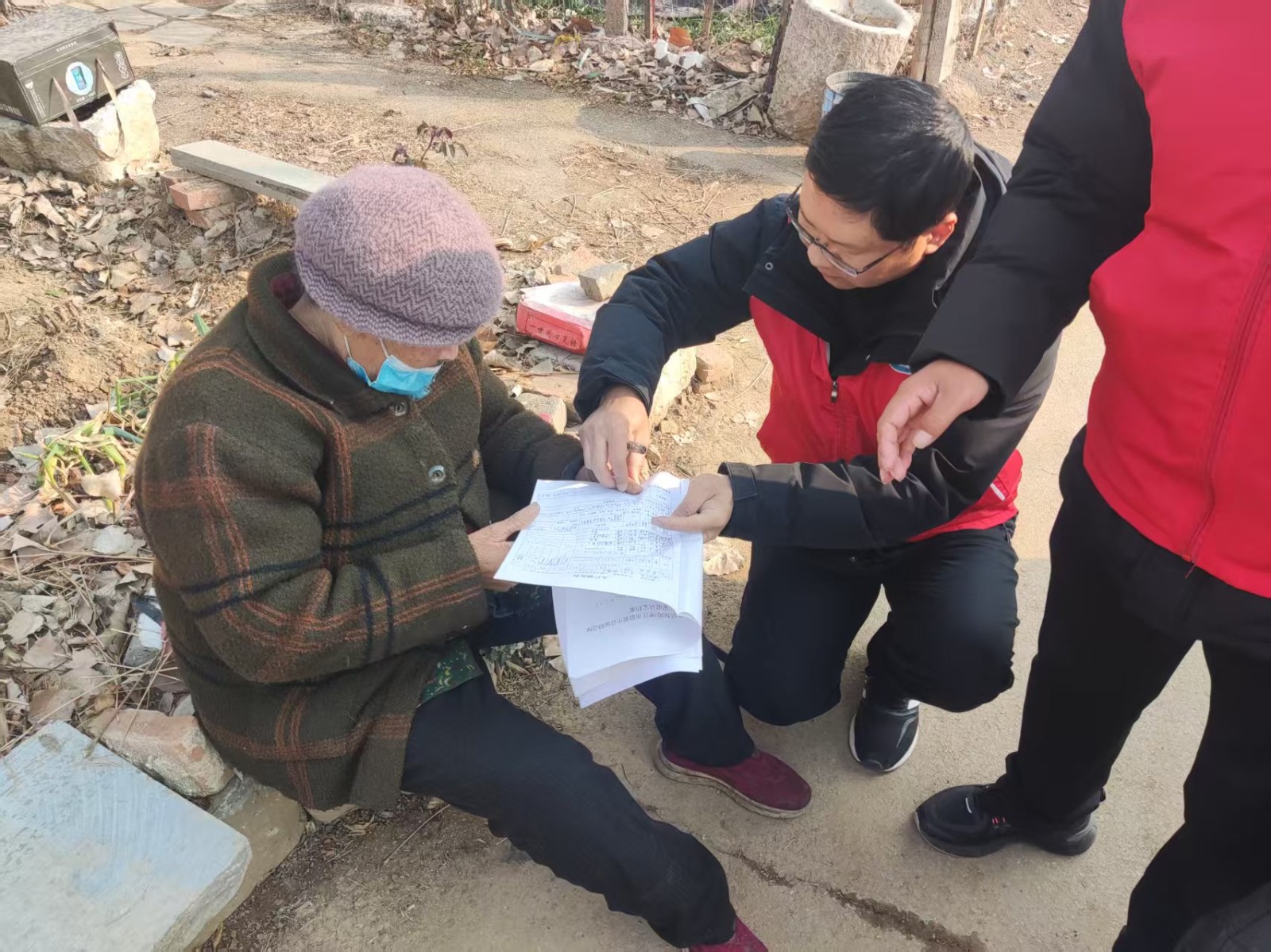 微信图片_20251219151358