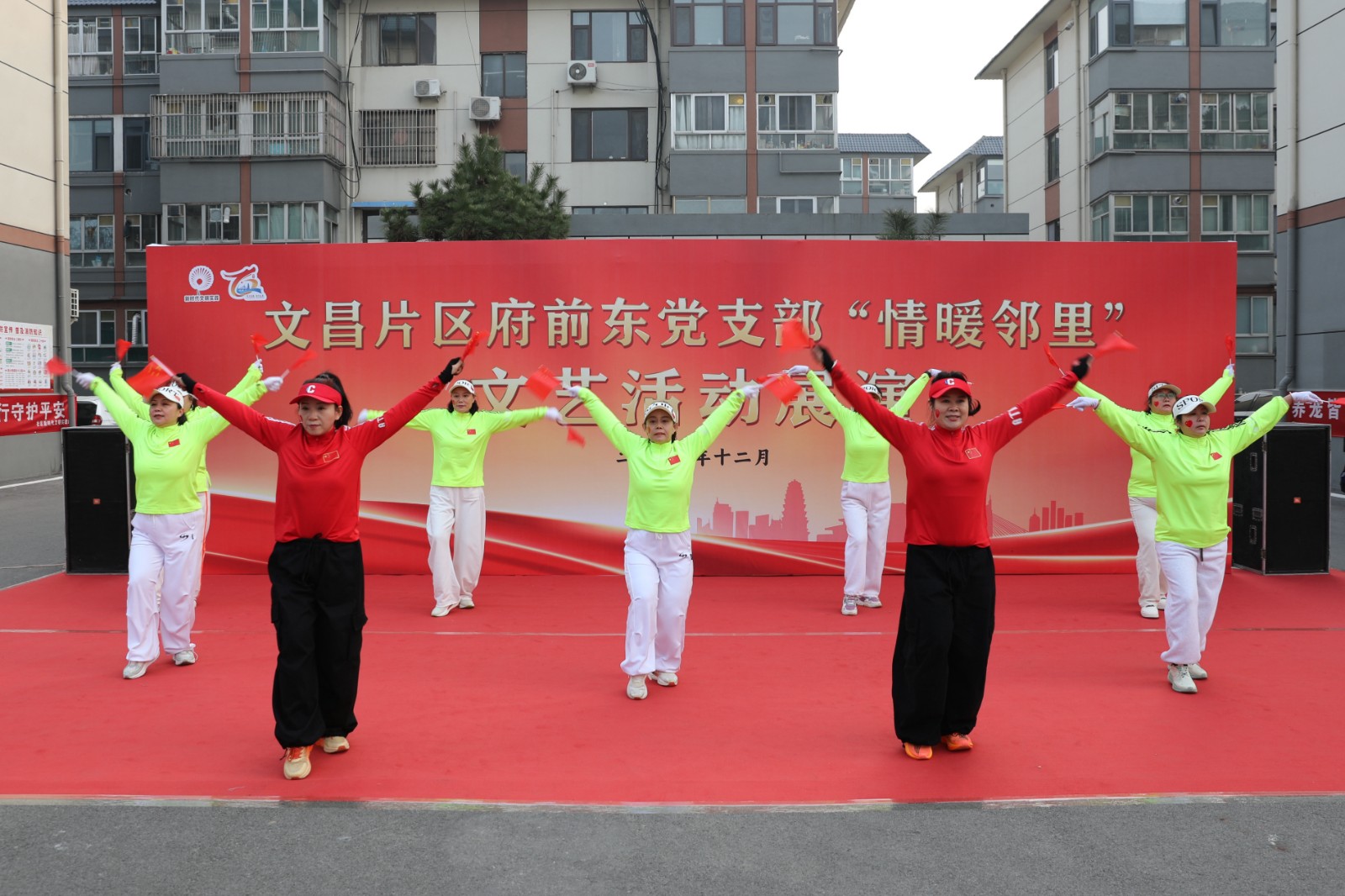 微信图片_20251219164517_822_8