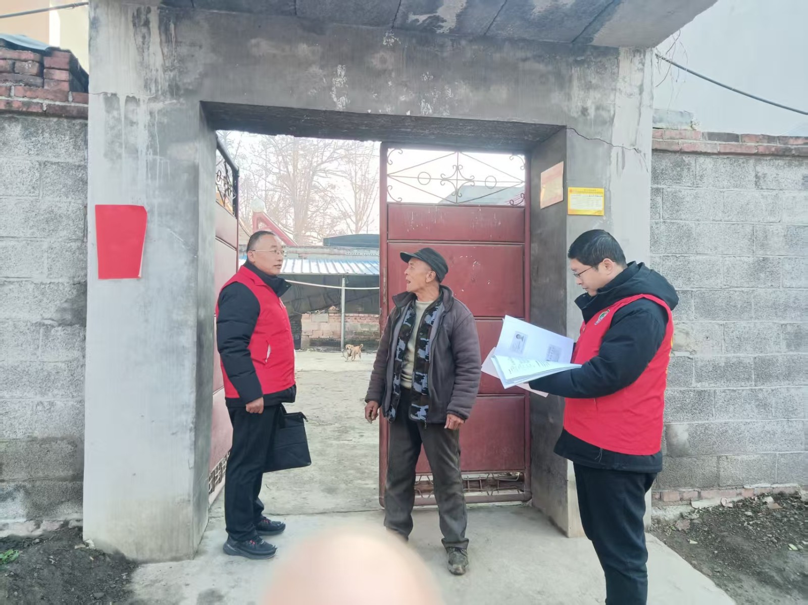 微信图片_20251219151353