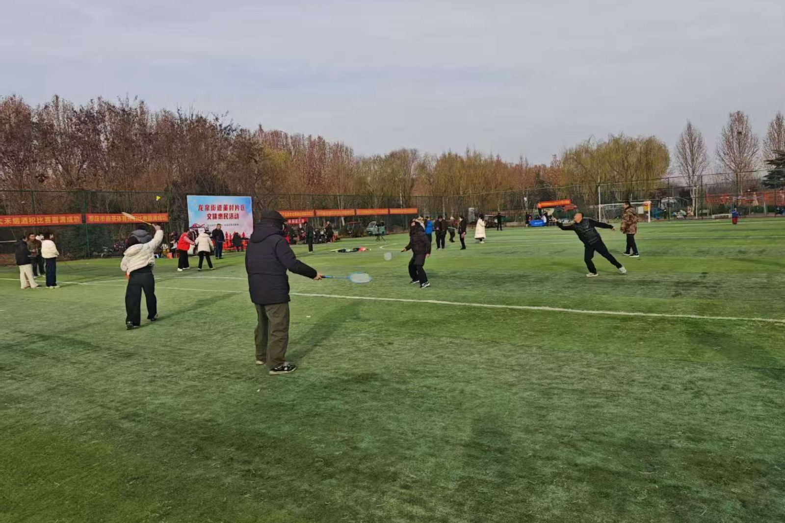 微信图片_20251220095235_389_22_副本