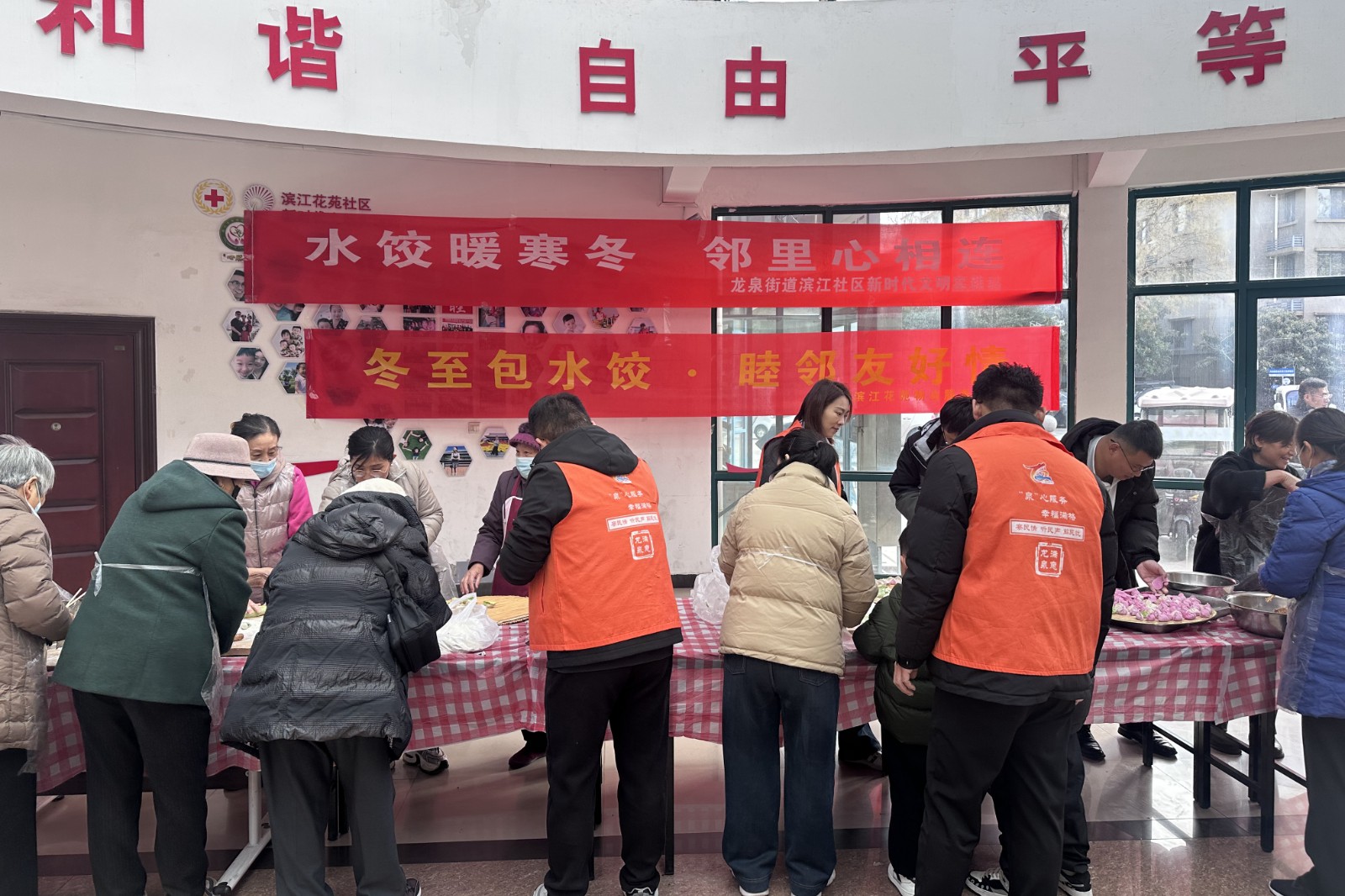 微信图片_20251220105042_404_22_副本