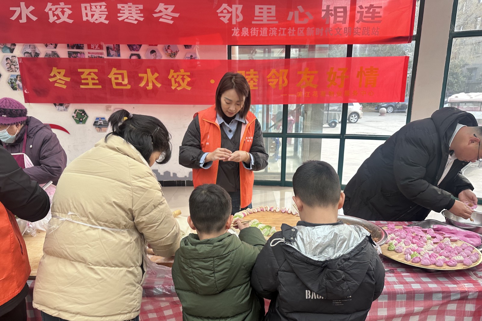 微信图片_20251220105042_403_22_副本