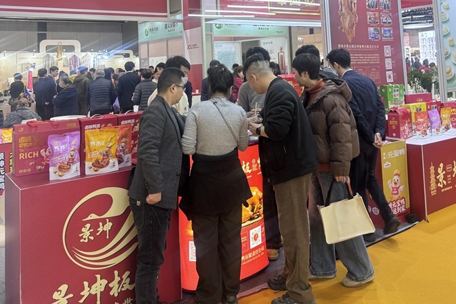 微信图片_20251220203743_1233_48