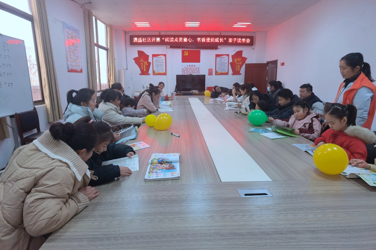 微信图片_20251220133058_428_22_副本