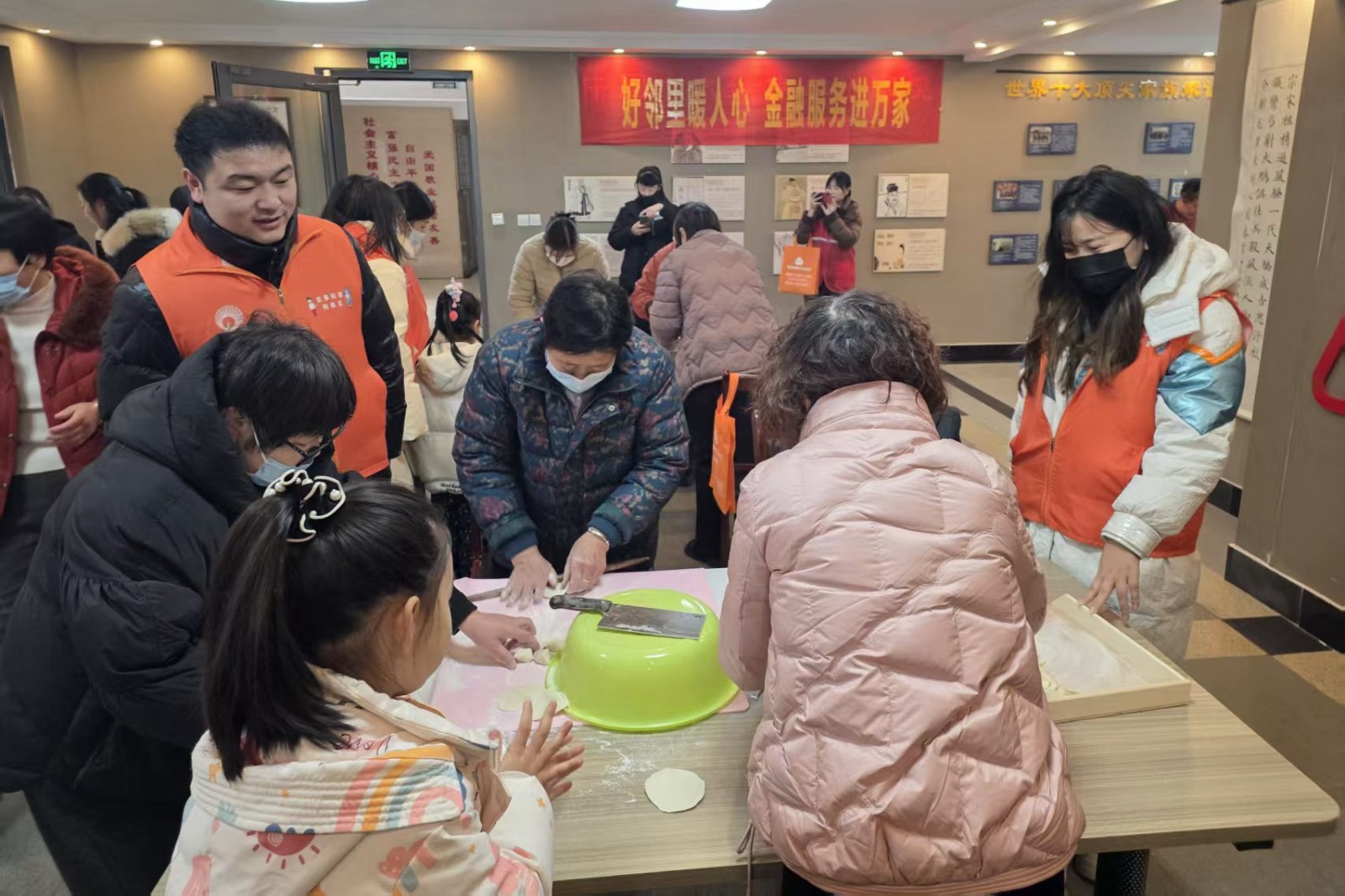 微信图片_20251220092614_380_22_副本