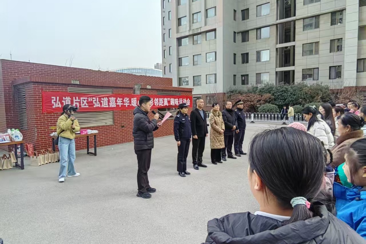 微信图片_20251220153441_440_22_副本